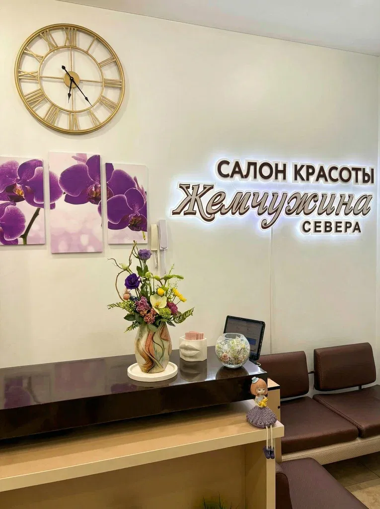 Жемчужина Севера — фото 6