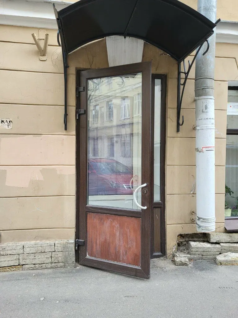Жерминаль плюс — фото 5