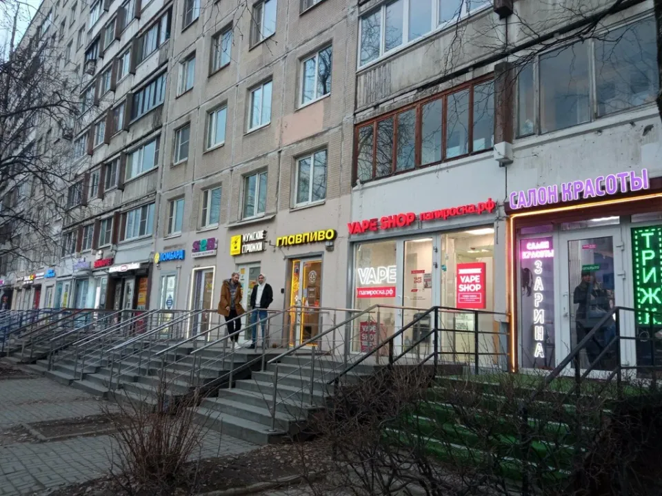 Зарина — фото 2