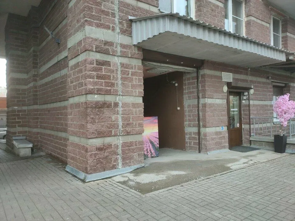 Имидж студия Bonbon_spb — фото 4