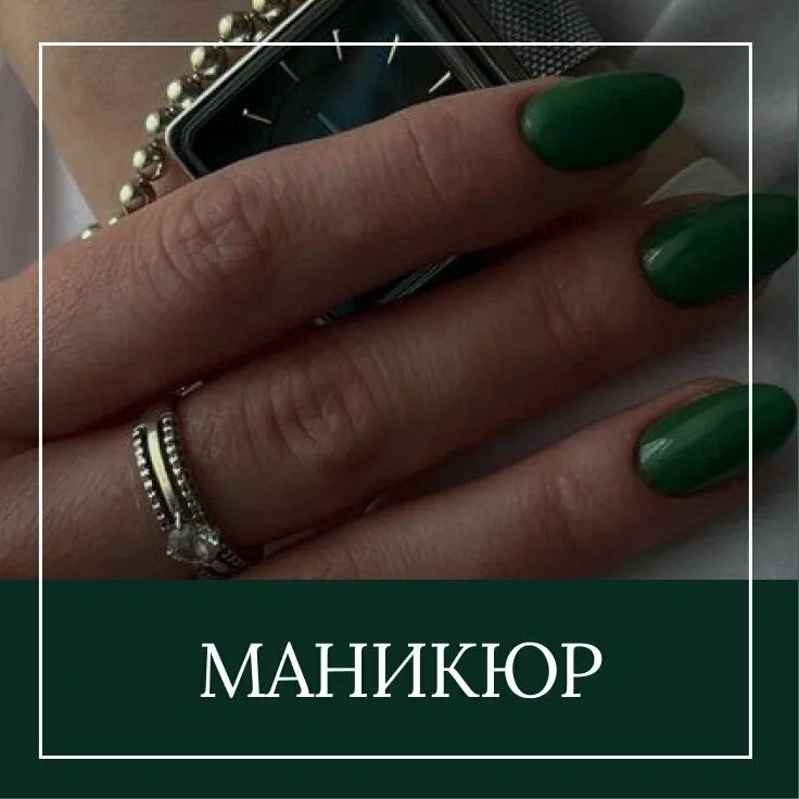ИрС Бьюти Студио — фото 3