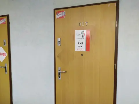 Матрица стройности