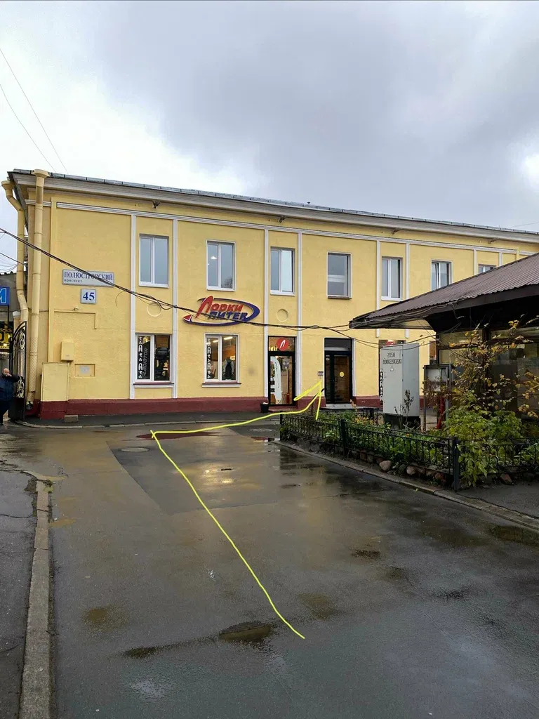 Кабинет красивых стоп — фото 2