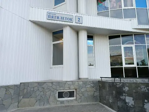Кабинет маникюра и педикюра