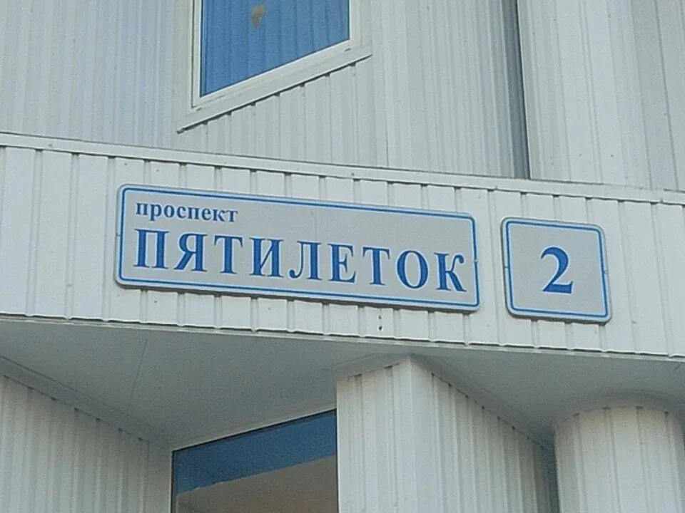 Кабинет маникюра и педикюра — фото 2