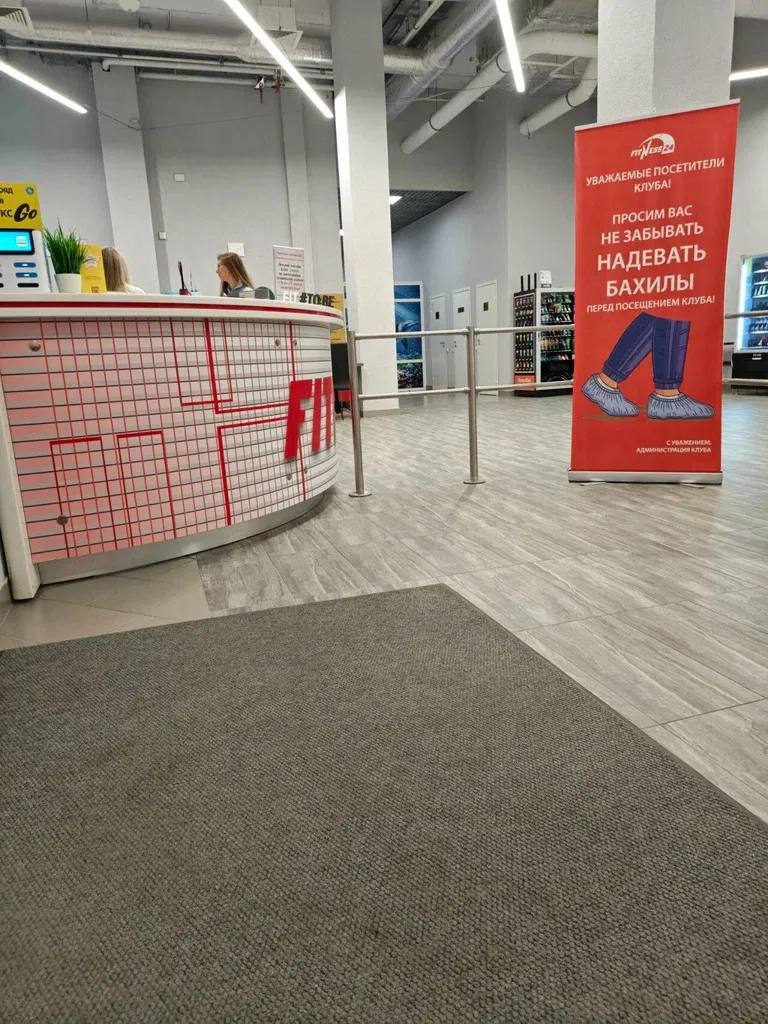 Кабинет по уходу за лицом и телом — фото 2
