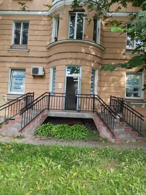 Камея