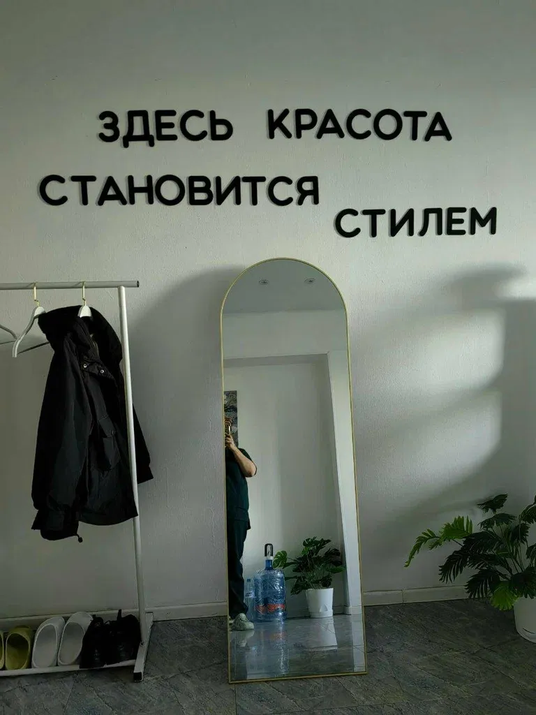 Квин Лэшес — фото 3