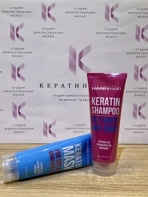 Кератинщица — фото 3