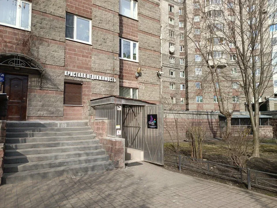 Колеро — фото 1