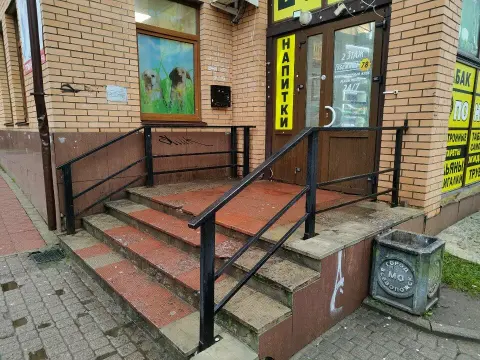 Косички