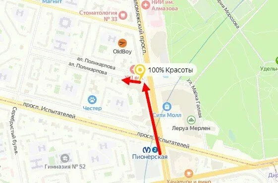 Космоцентр — фото 5
