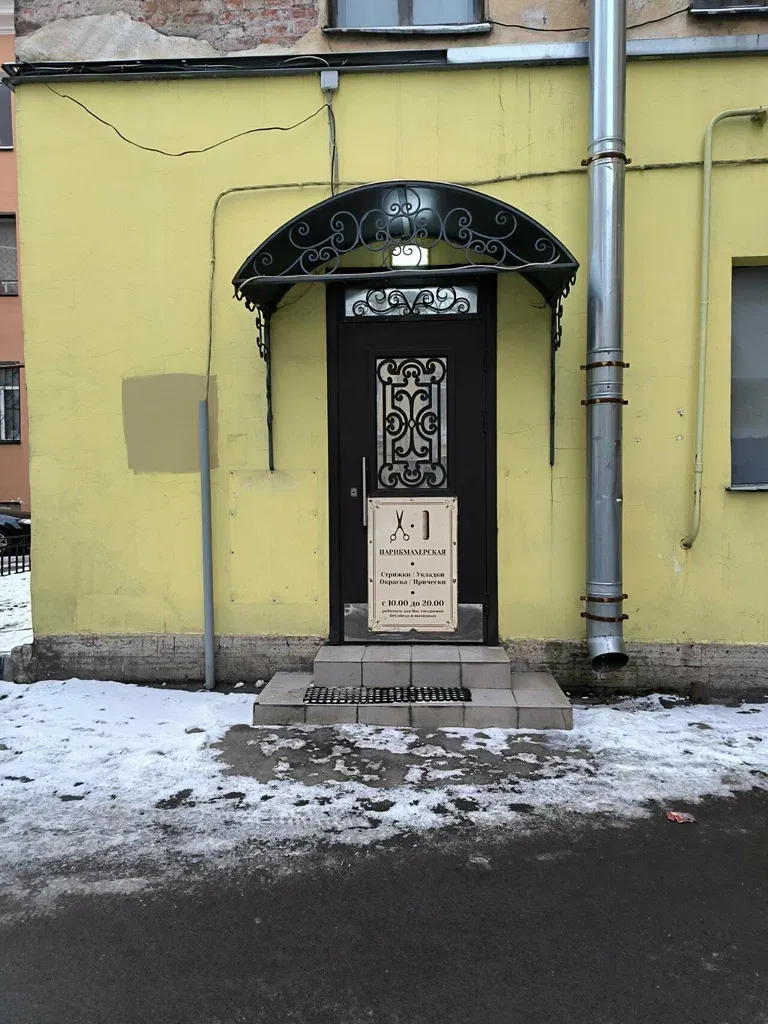 Краса — фото 2