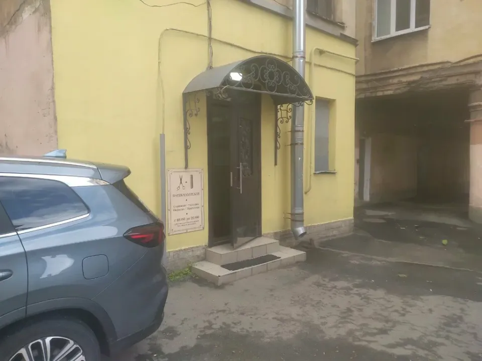 Краса — фото 6