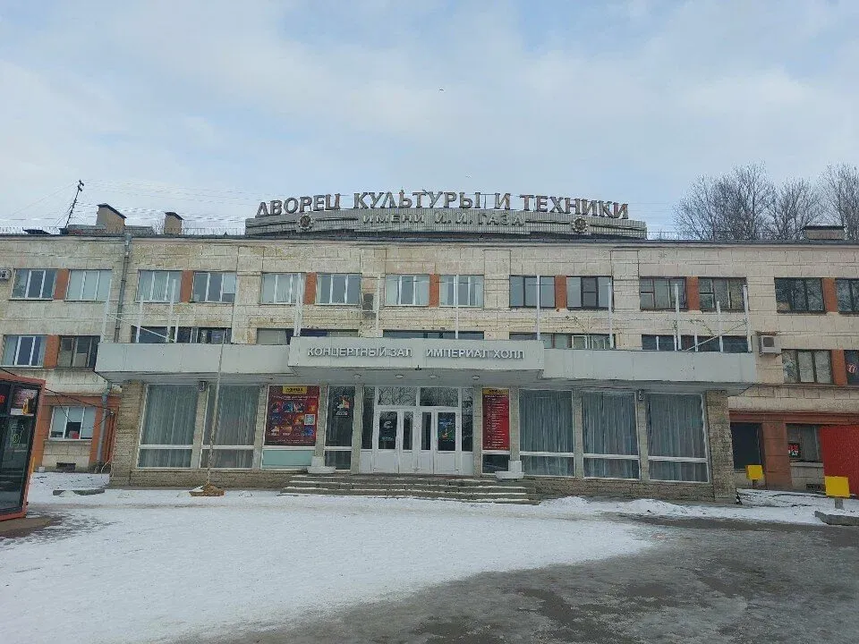 Красивые Люди — фото 2