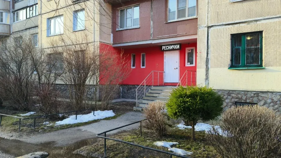 Красота внутри — фото 2