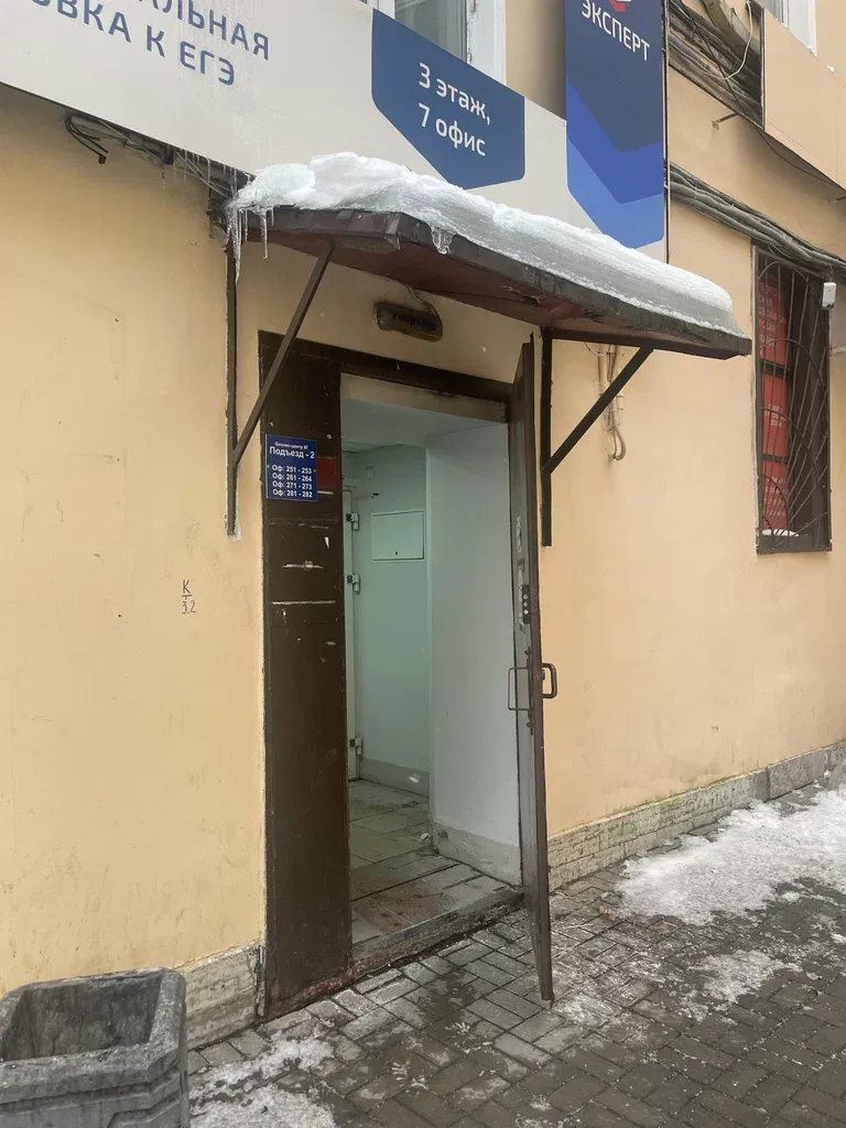Крюкова бьюти — фото 5