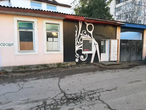 Кудри
