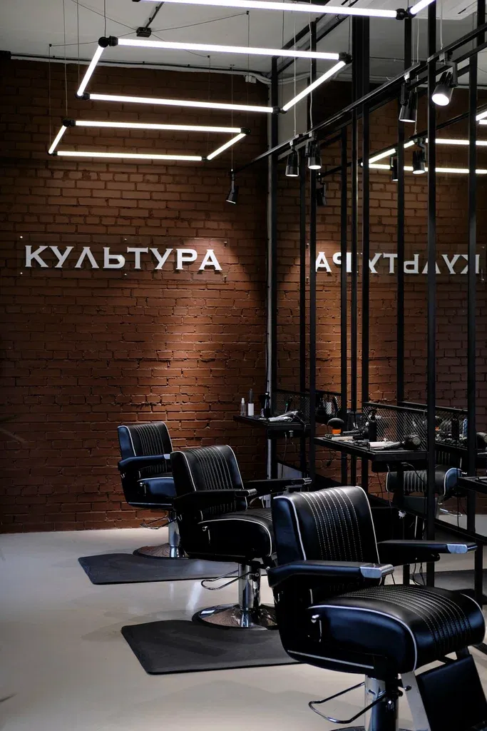Культура мужских стрижек — фото 6