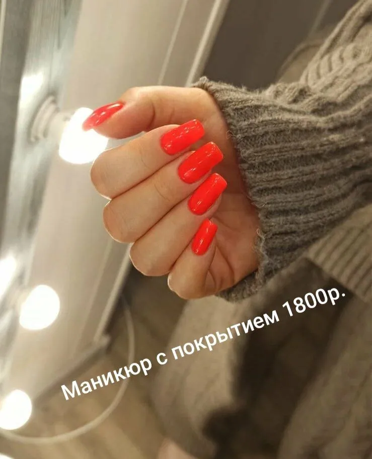 Лаванда — фото 3
