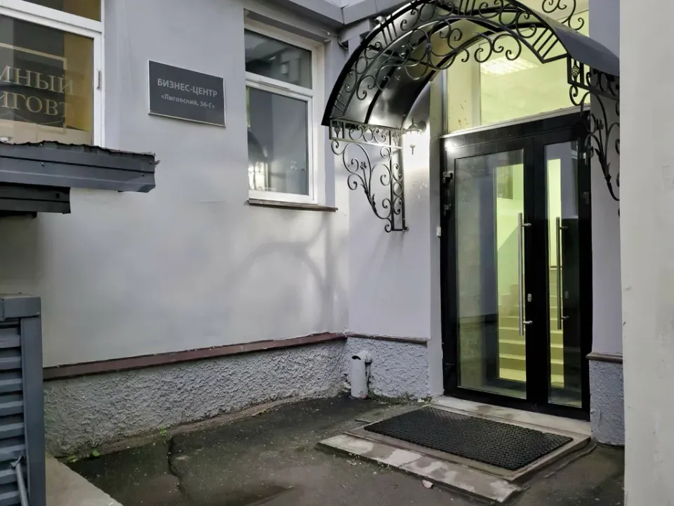 Ламинирование ресниц и оформление бровей — фото 5