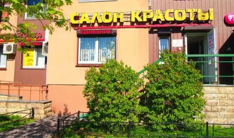 Лара