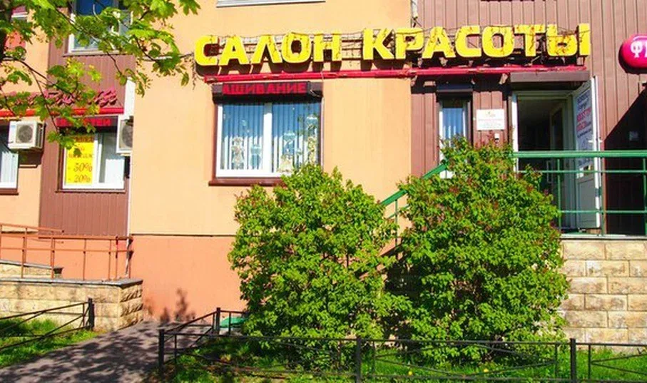 Лара — фото 1