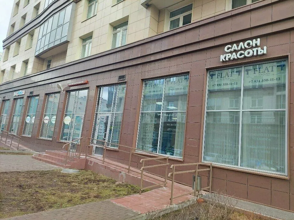 Лара Крумм — фото 2