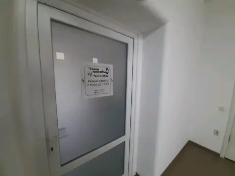 Салон красоты