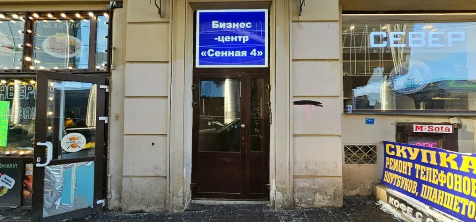 Лесси — фото 2