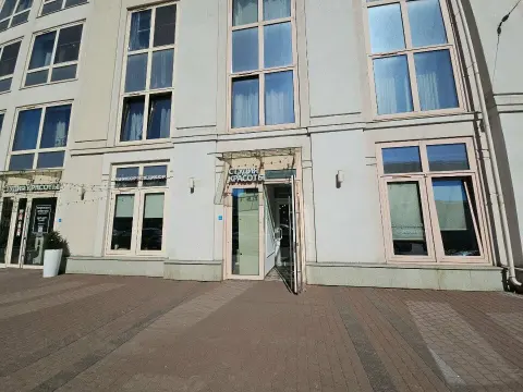 Лея