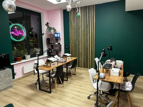 Ли Лу
