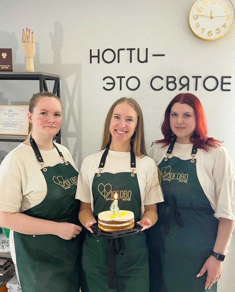 Логово крутых ногтей — фото 2
