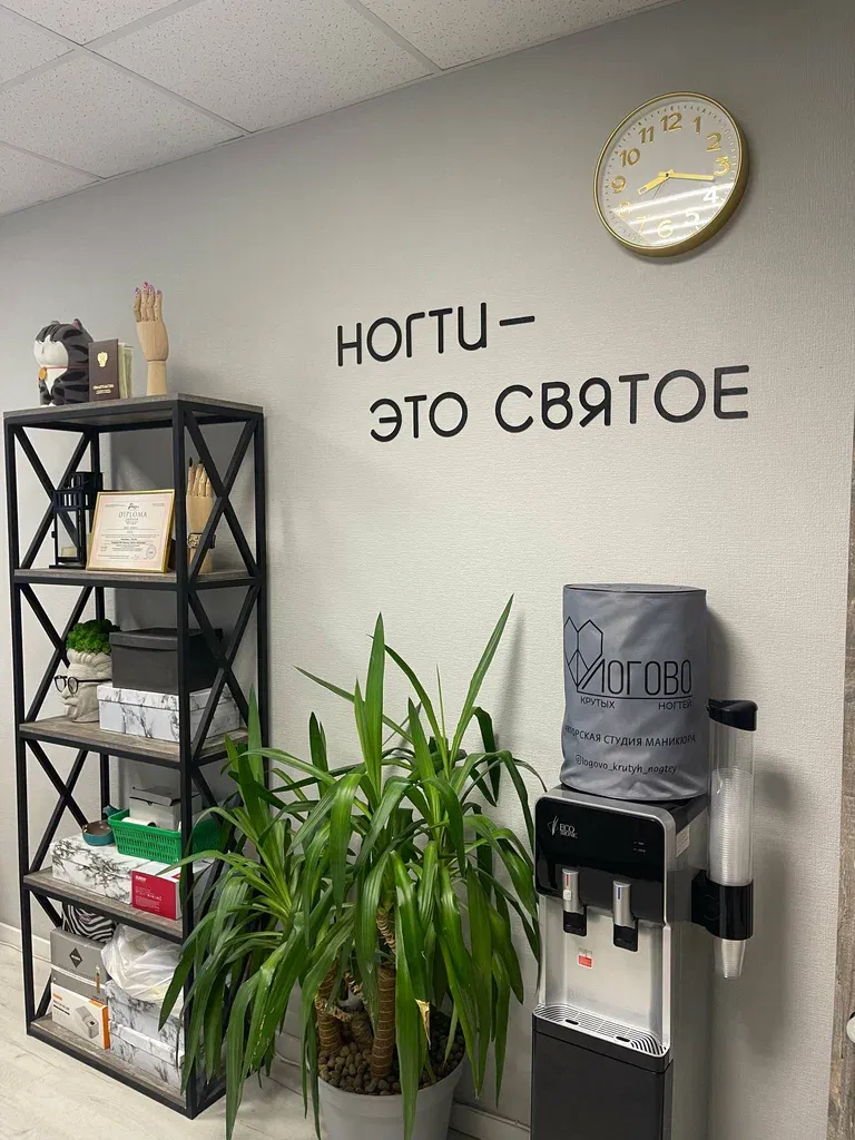 Логово крутых ногтей — фото 4