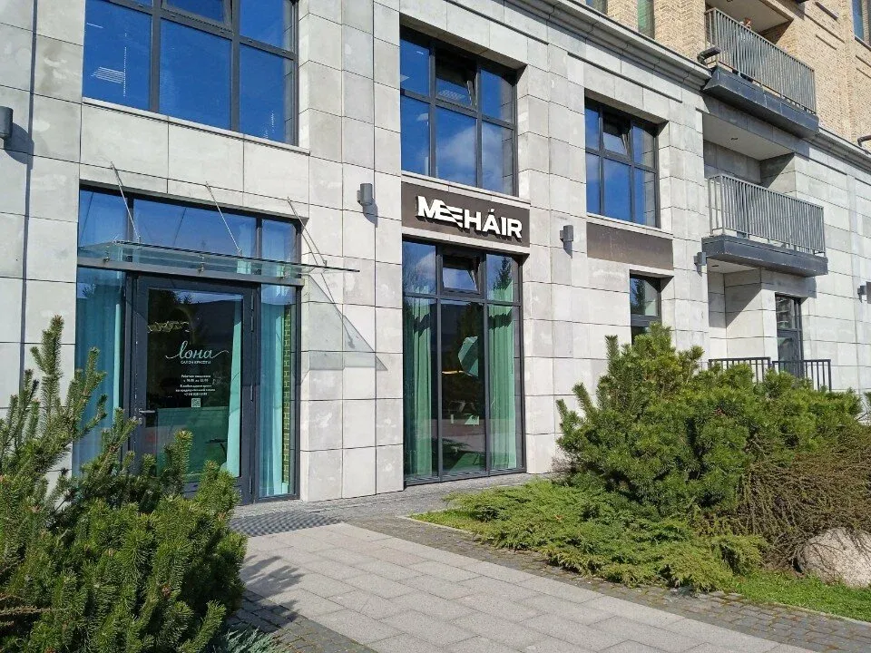 Лона — фото 2