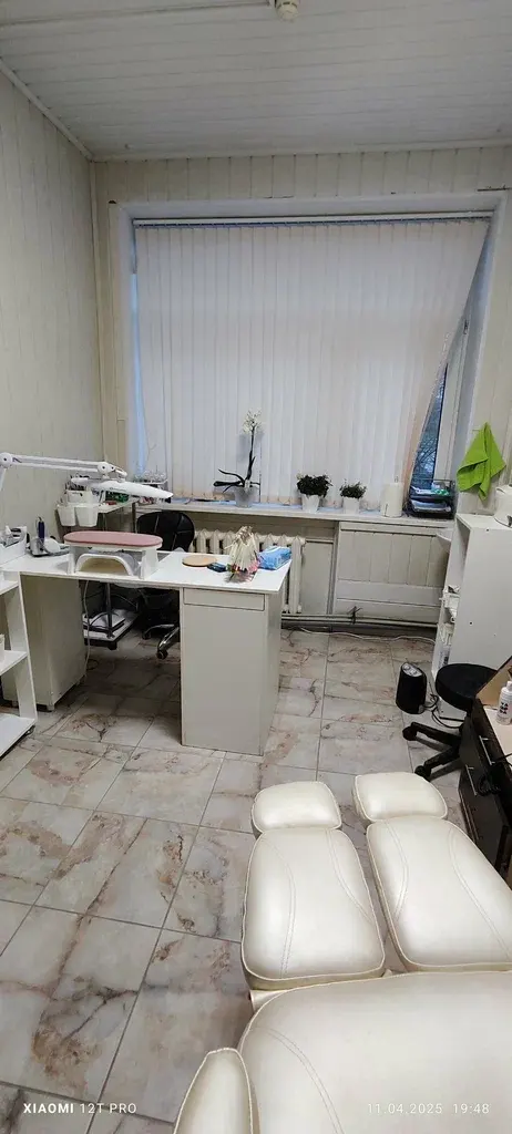 Лотос
