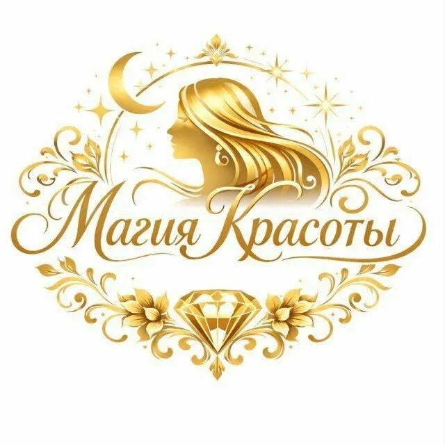 Магия Красоты — фото 2