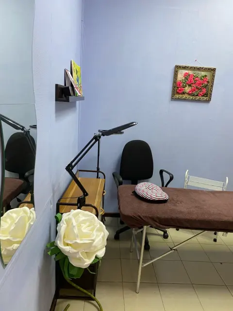 Магнолия