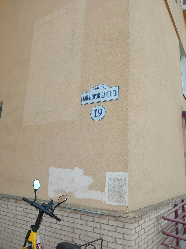 Маникюр, Педикюр — фото 6