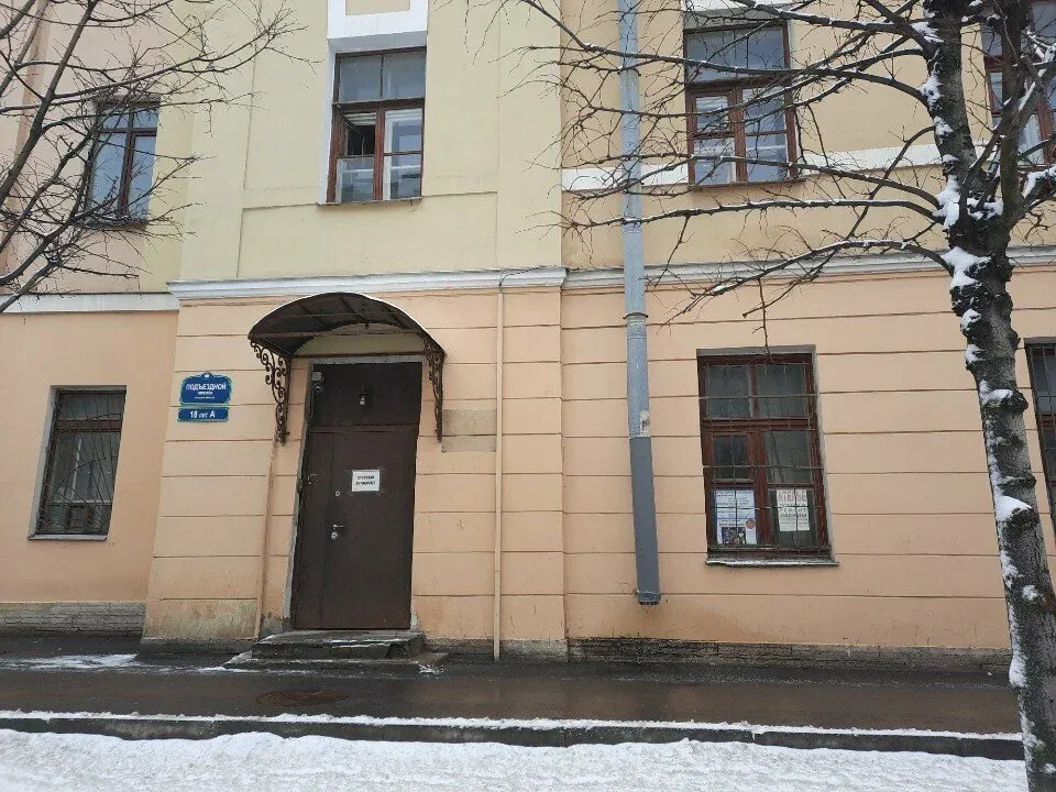 Массаж и эпиляция — фото 2