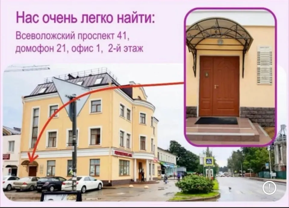 Мастер депиляции Наталия Киселева — фото 3