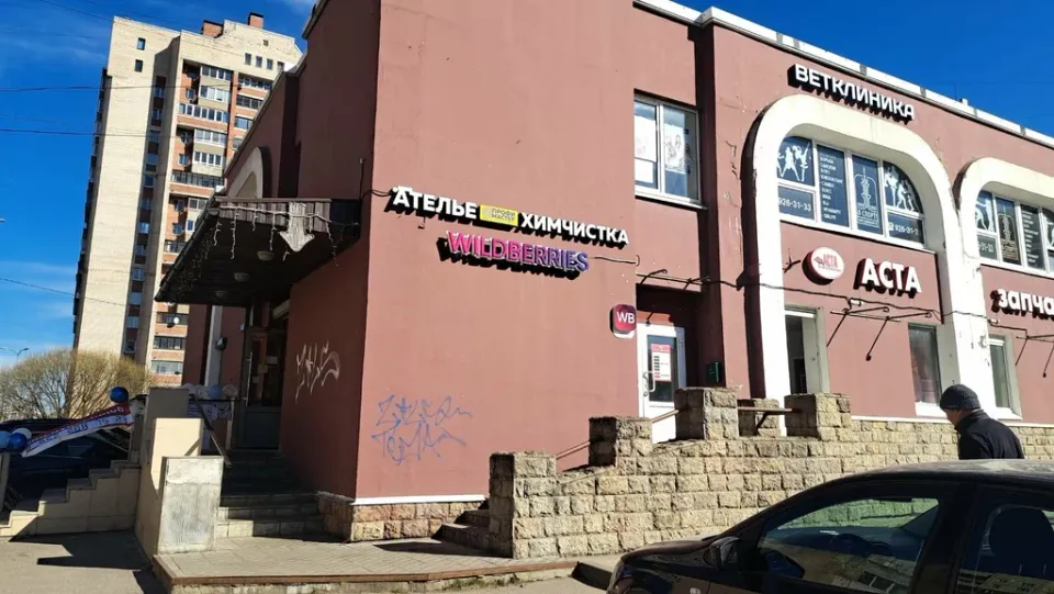 Мастер и Модель — фото 2