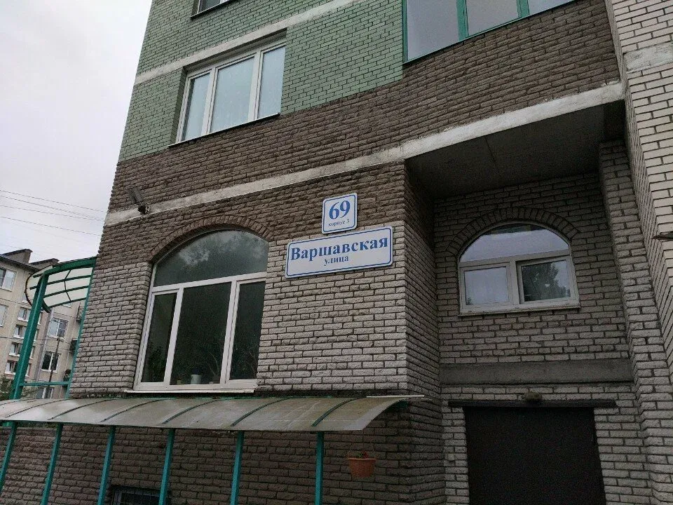 Мастер маникюра — фото 2