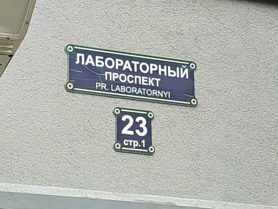 Мастерская Елены Ю. — фото 6