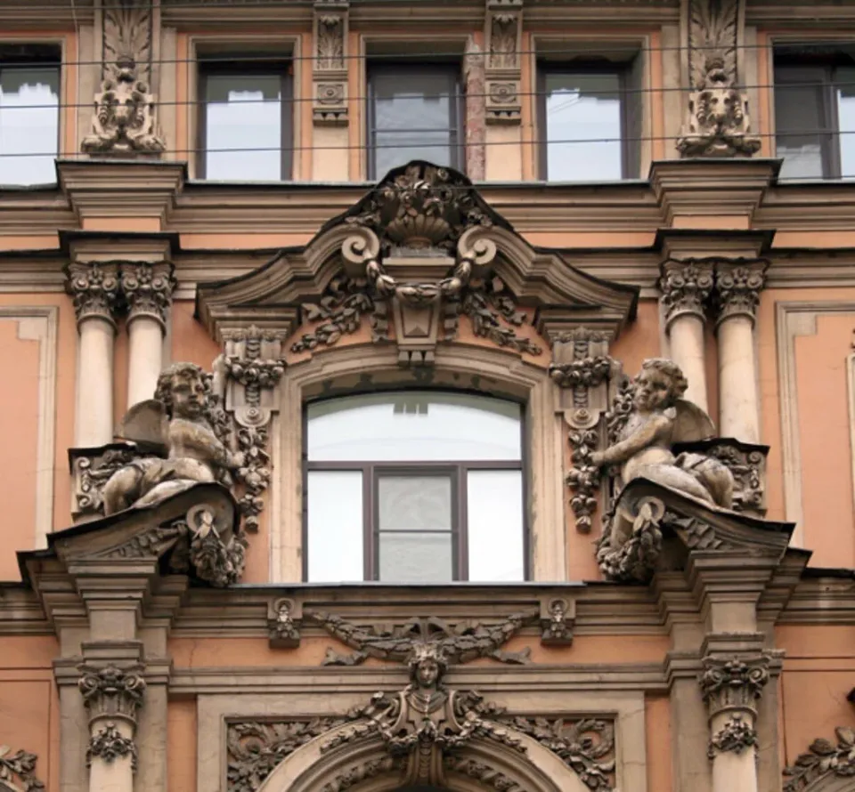 Меренга — фото 3
