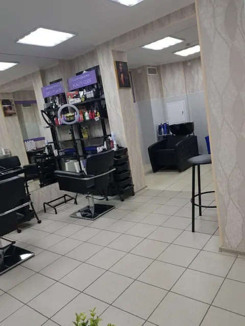 Мечта