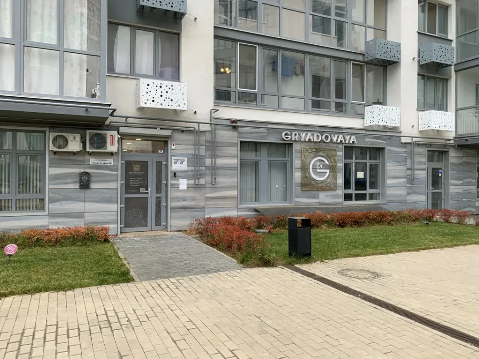 Трихолог Грядовая В. С. — фото 6