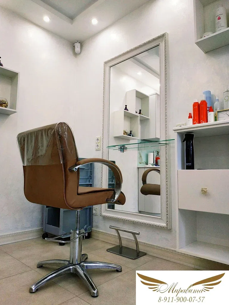 Миравита — фото 1