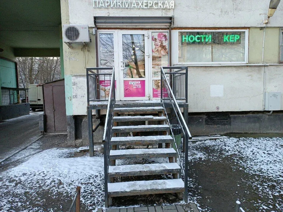 Монро — фото 3