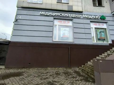 Моош